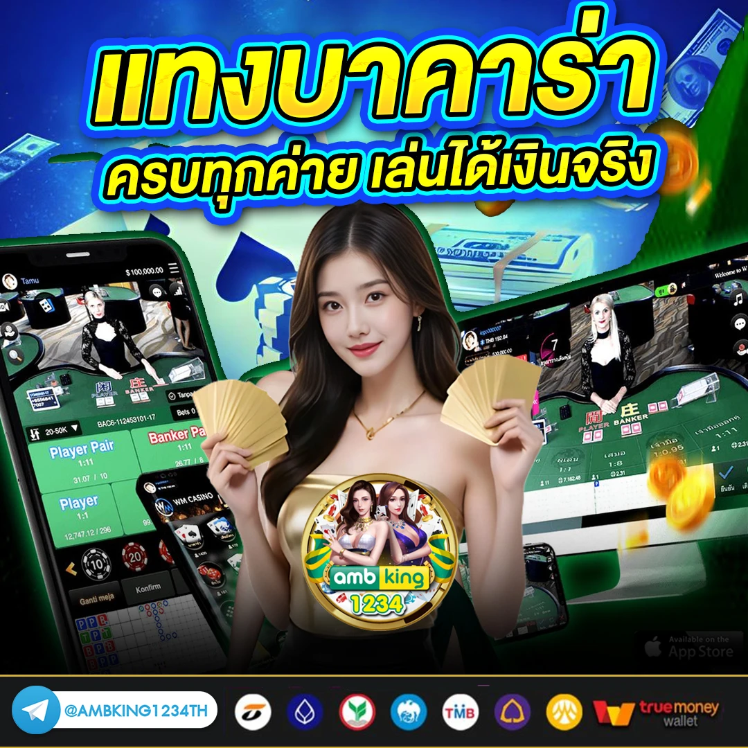 เว็บสล็อตเว็บตรง789 - แบนเนอร์โปรโมชั่น