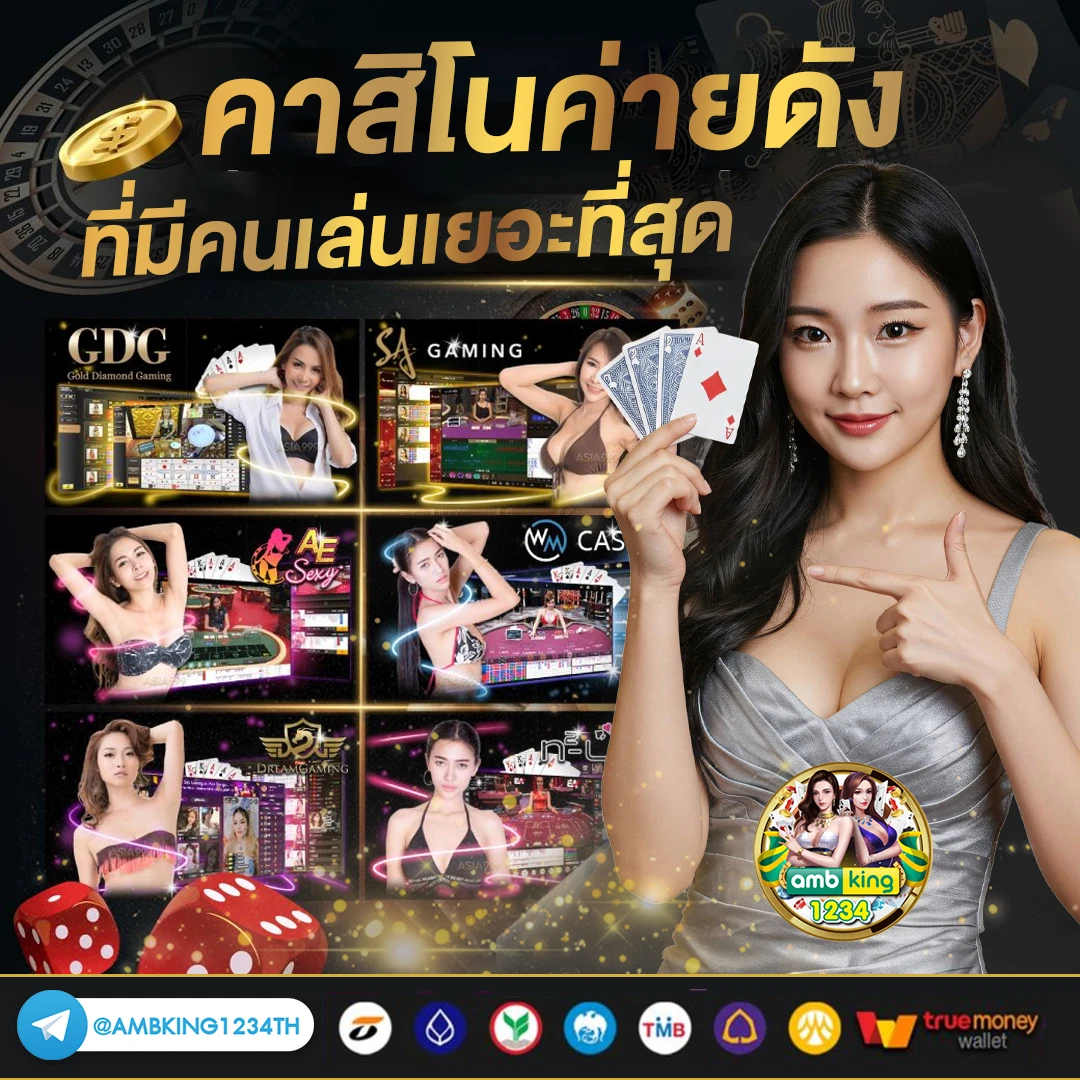 allสล็อต - แบนเนอร์โปรโมชั่น