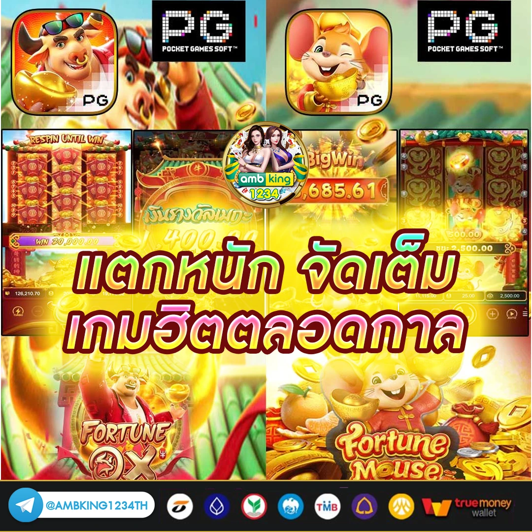 สล็อตเว็บตรง 8888 - แบนเนอร์โปรโมชั่น