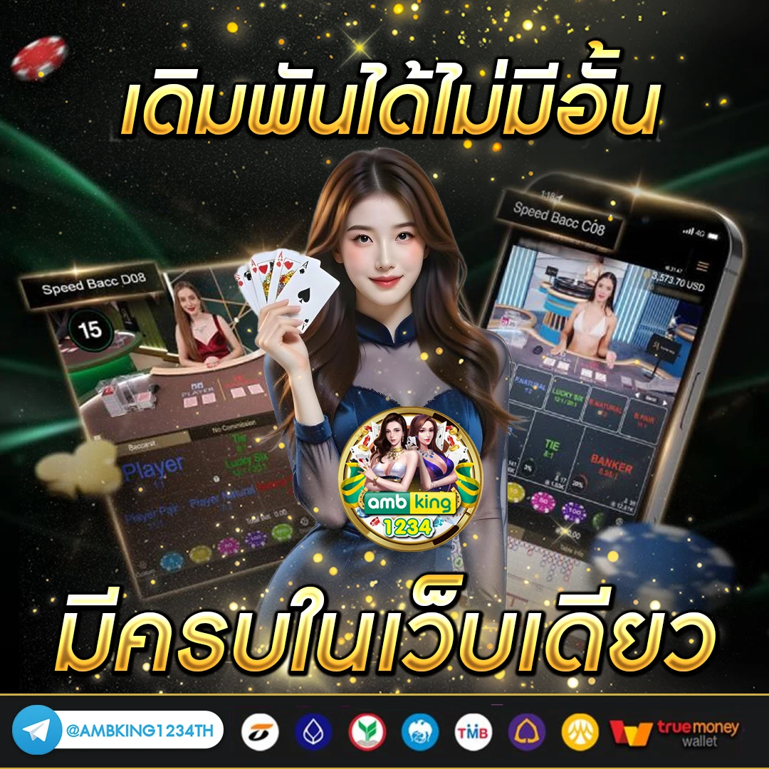 g2g space สล็อต - แบนเนอร์โปรโมชั่น