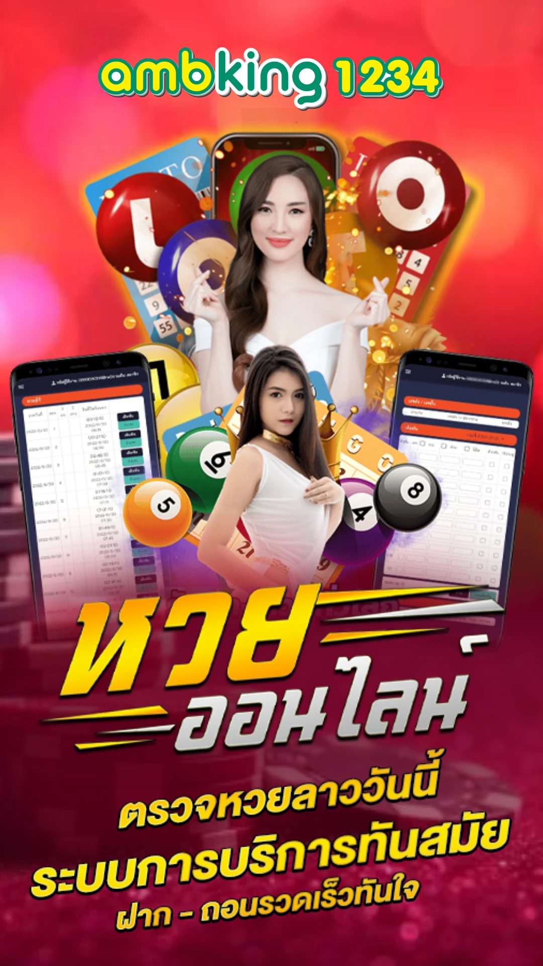 pg slot wallet เว็บตรง - แบนเนอร์โปรโมชั่น