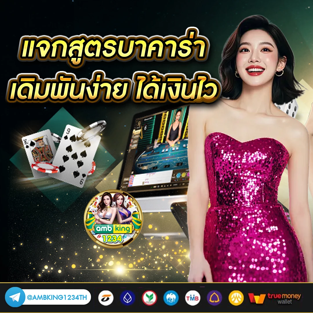 สล็อตแตกหนักเว็บตรง - แบนเนอร์โปรโมชั่น