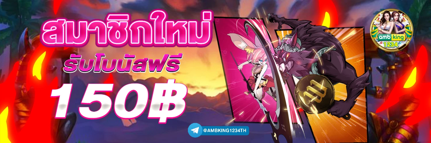 สล็อตเว็บตรง 365 - แบนเนอร์โปรโมชั่น