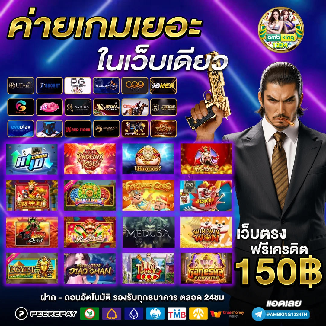 สล็อตapi - แบนเนอร์โปรโมชั่น