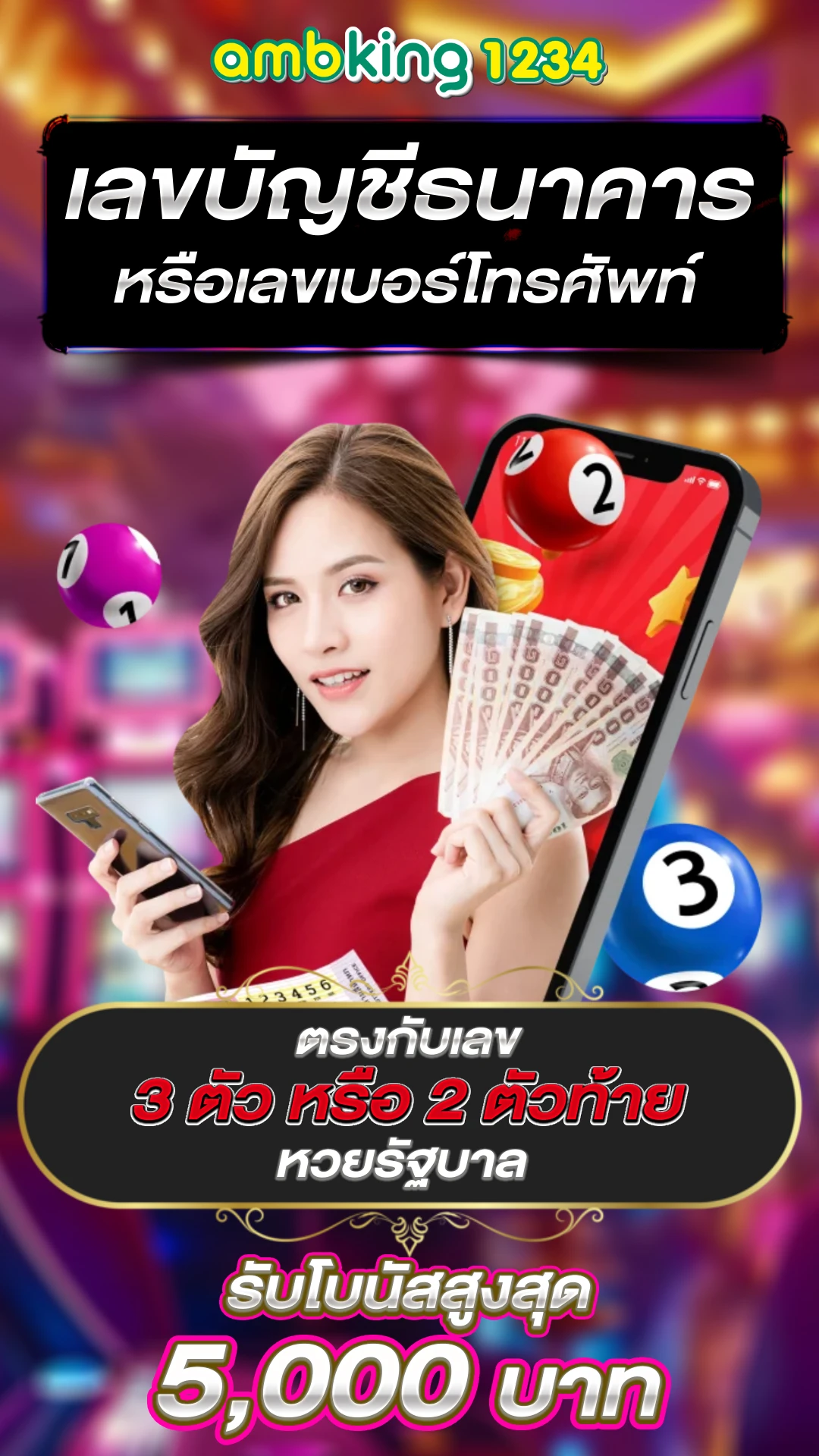 สล็อตเบท10สตางค์ - แบนเนอร์โปรโมชั่น