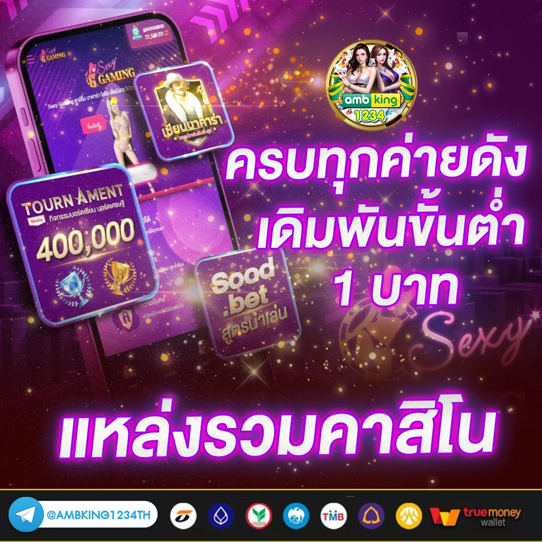 wallet สล็อต ฝาก 9 รับ 100 ล่าสุด 2022 - แบนเนอร์โปรโมชั่น