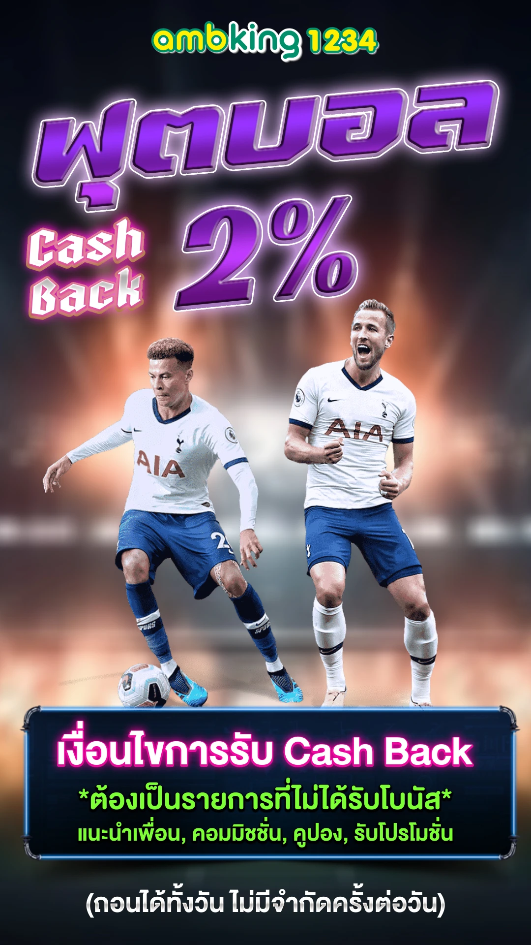 pgออโต้สล็อต - แบนเนอร์โปรโมชั่น