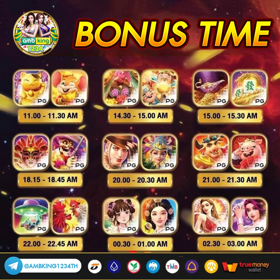 หาเว็บตรงสล็อต - แบนเนอร์โปรโมชั่น