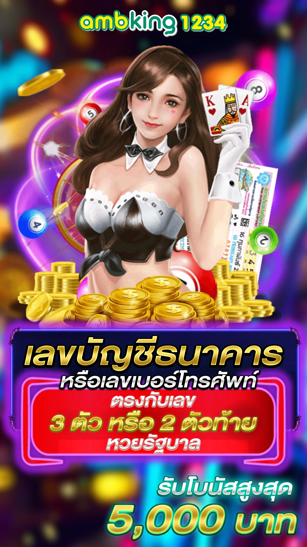 slot ฟรีเครดิต สมาชิกใหม่ - แบนเนอร์โปรโมชั่น