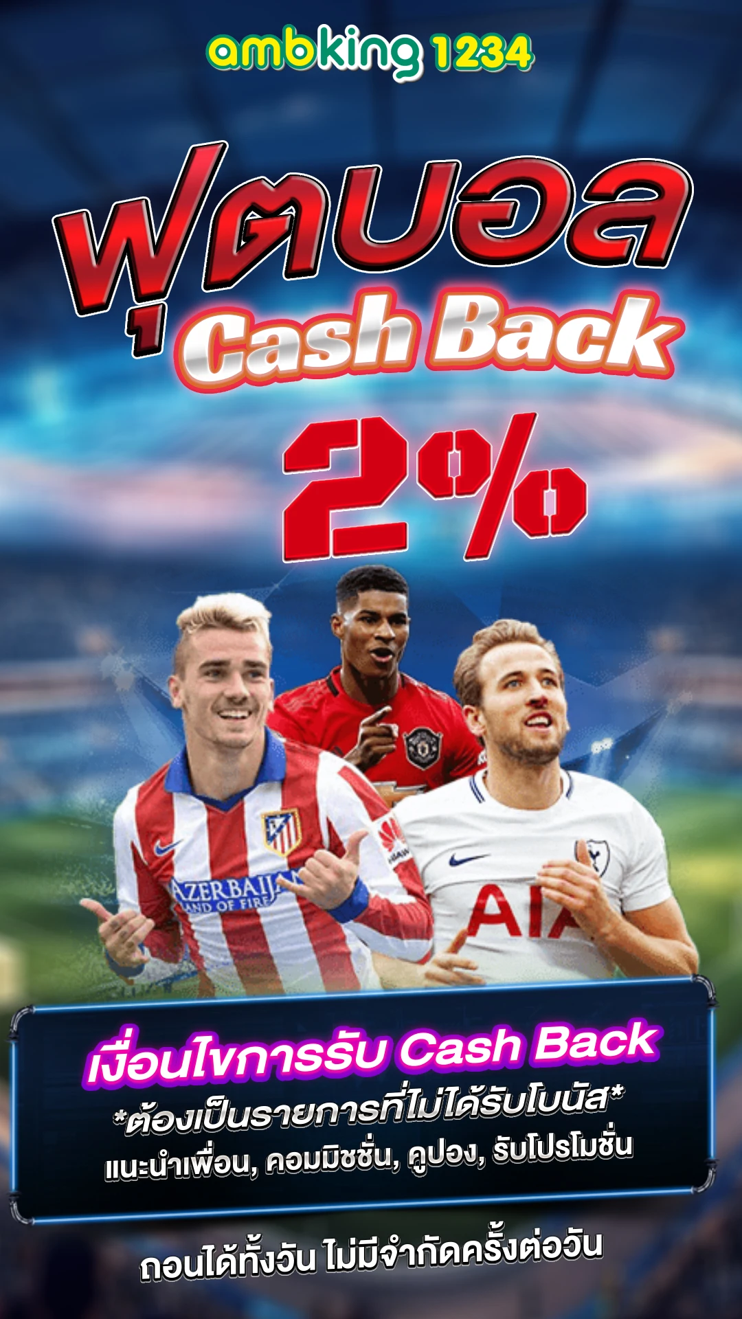 สล็อต ฝาก-ถอน true wallet - แบนเนอร์โปรโมชั่น