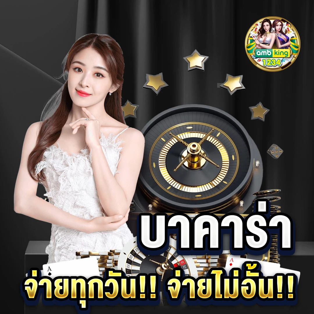 สล็อตทุนน้อยแตกหนัก - แบนเนอร์โปรโมชั่น