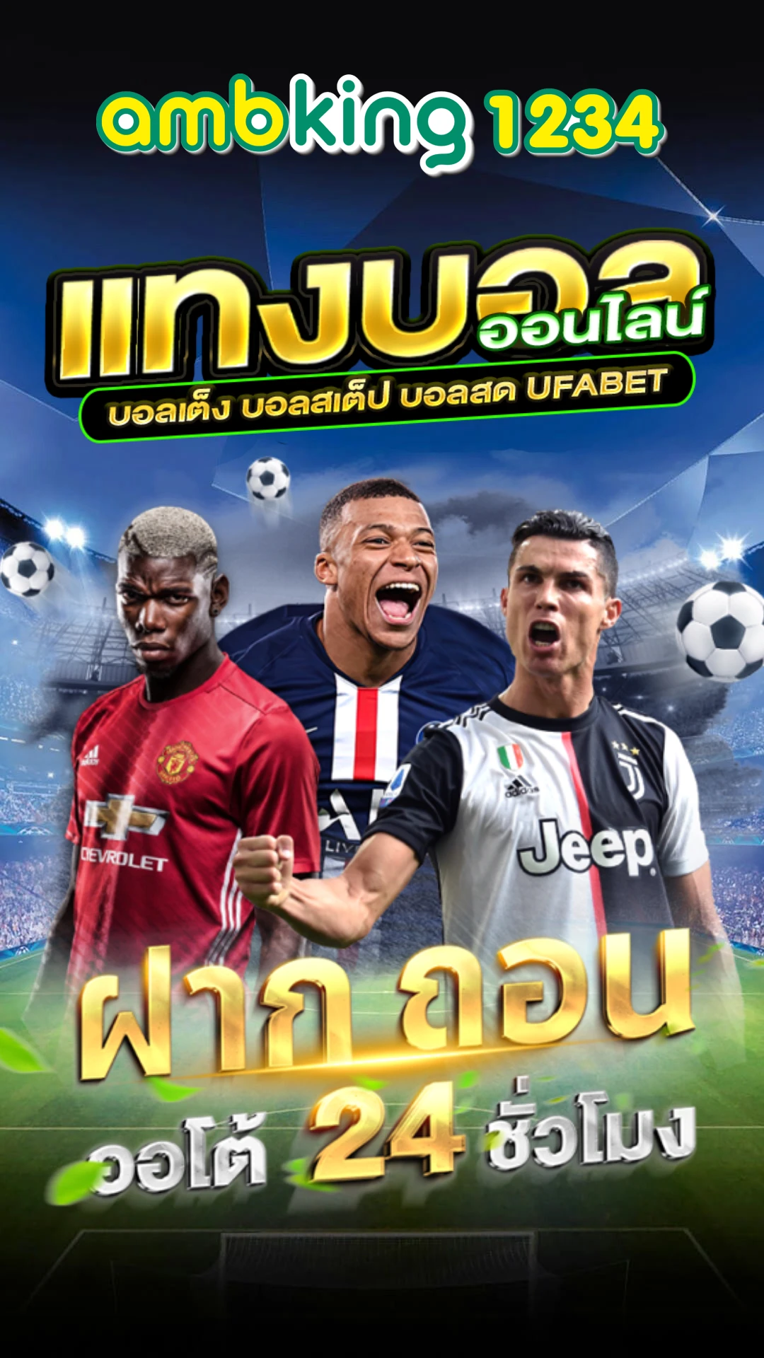 สล็อต pg เว็บตรง 168 - แบนเนอร์โปรโมชั่น