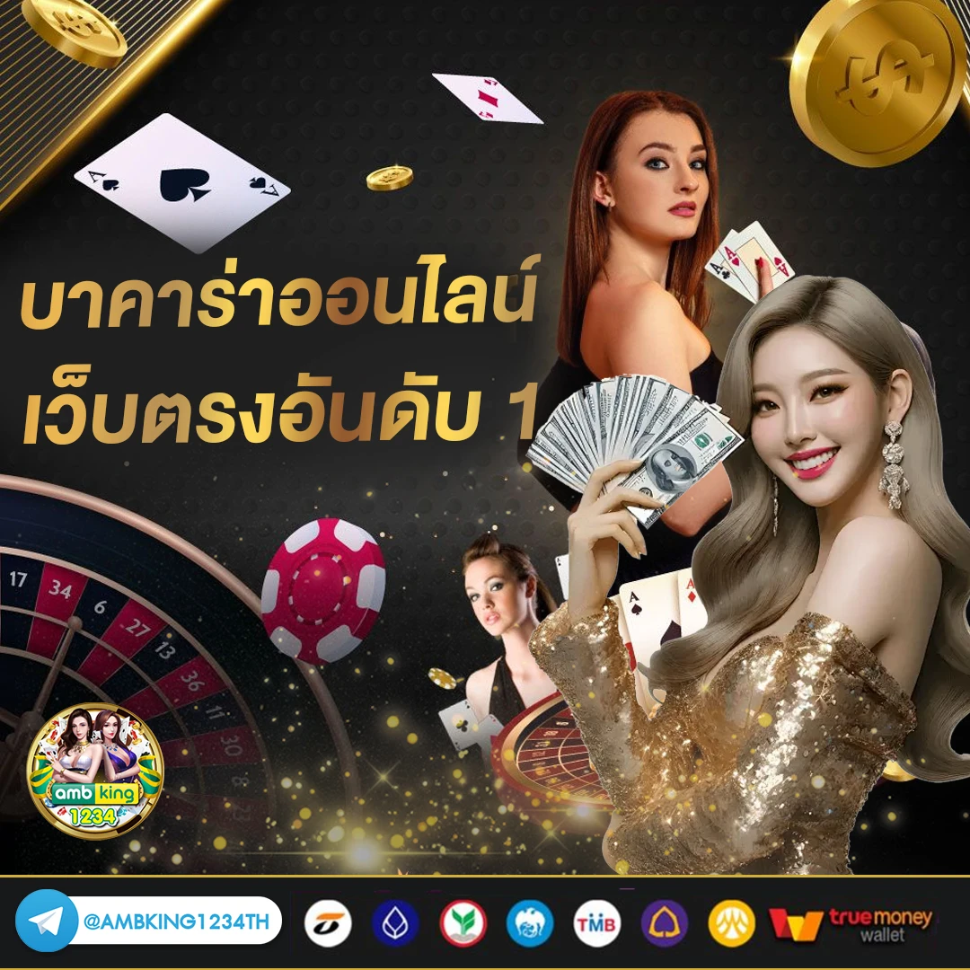 สล็อต pg ฝาก 10 รับ 100 - แบนเนอร์โปรโมชั่น