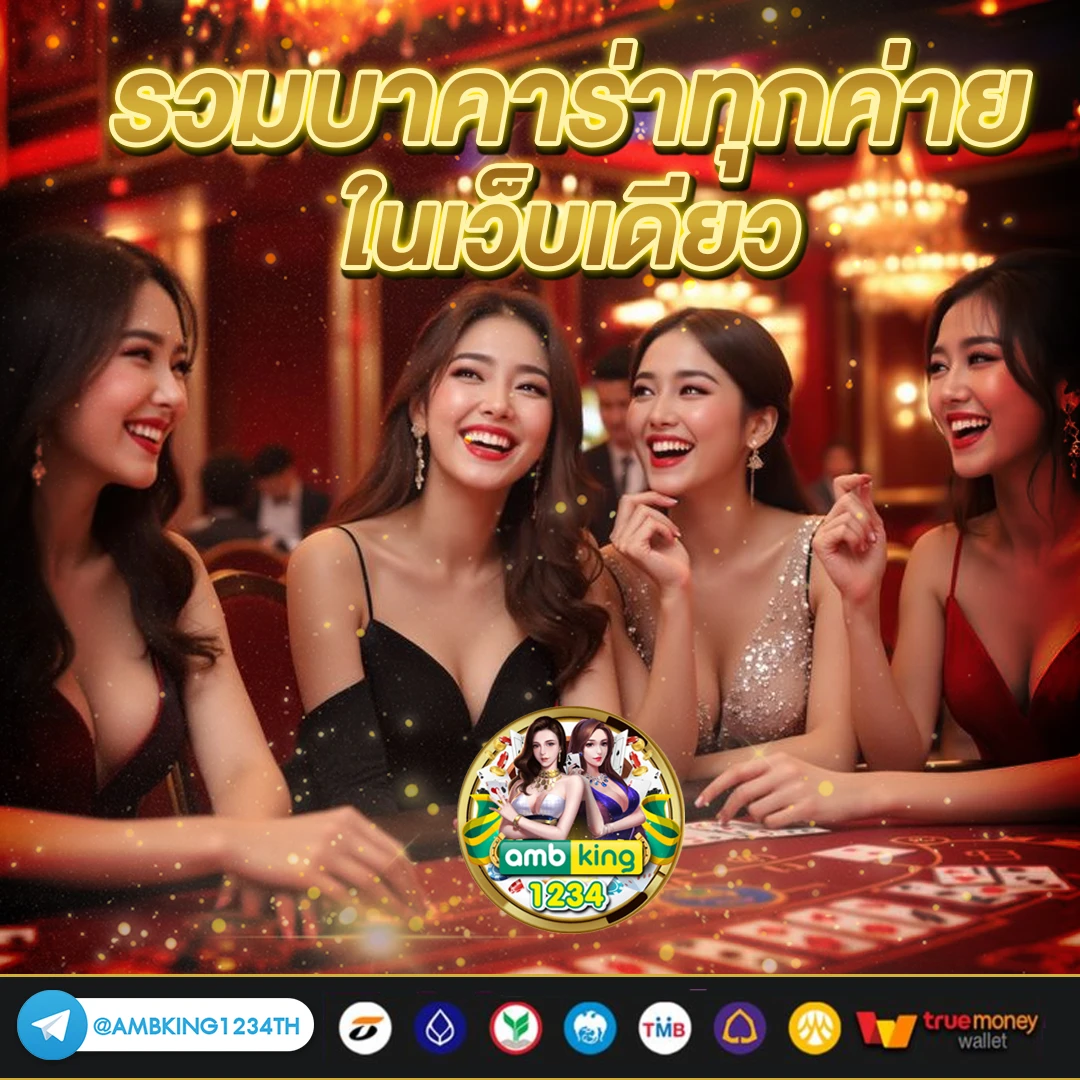 zeedสล็อต - แบนเนอร์โปรโมชั่น