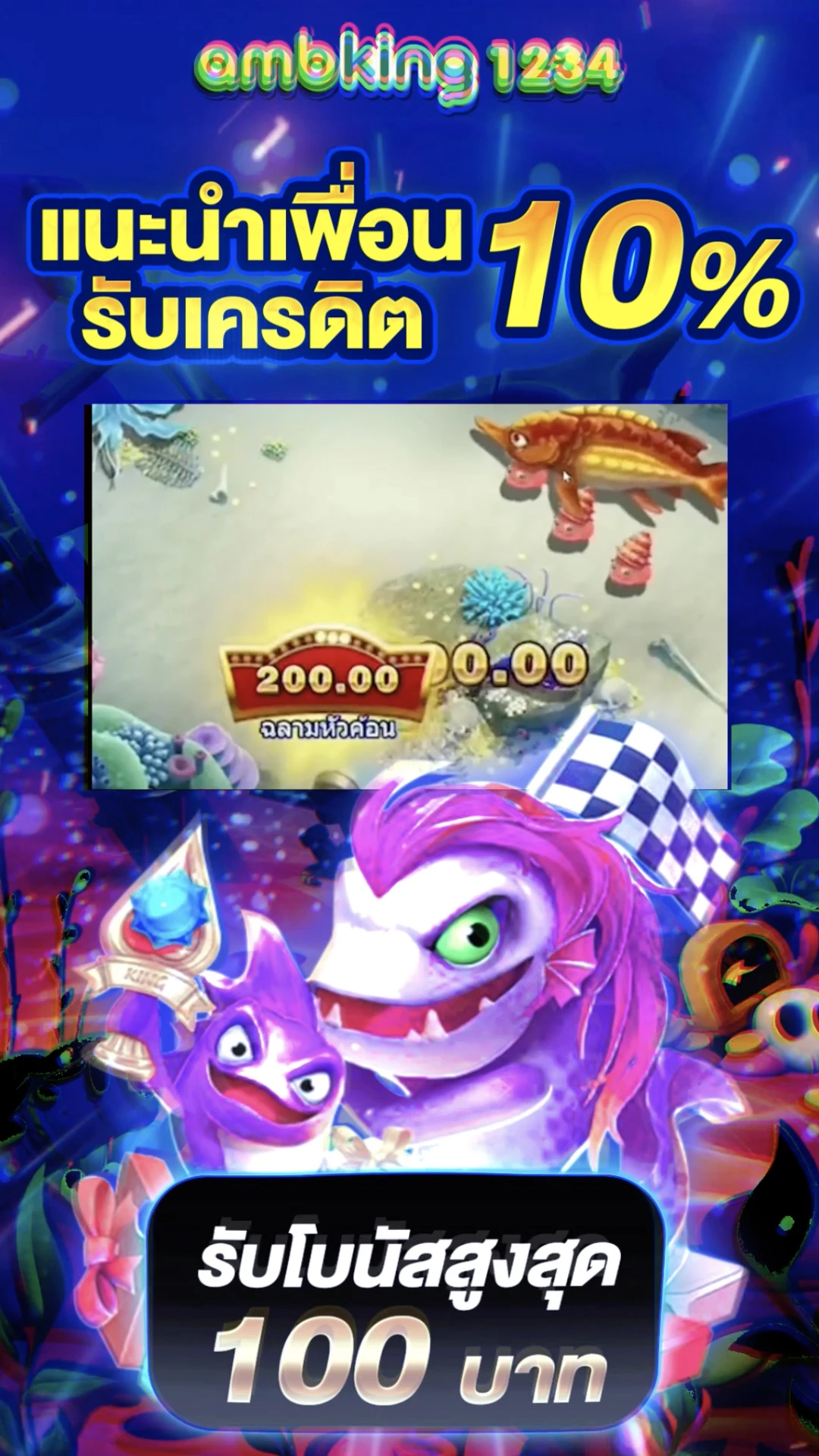 สล็อต 888 เข้าสู่ระบบ - แบนเนอร์โปรโมชั่น