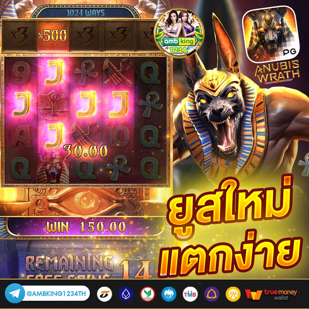 เว็บ ตรง ไม่ ผ่าน เอเย่นต์ ฝาก ถอน ไม่มี ขั้น ต่ํา - แบนเนอร์โปรโมชั่น