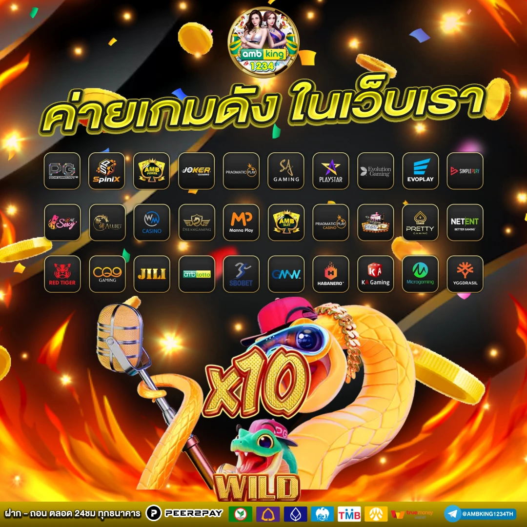 168 slot - แบนเนอร์โปรโมชั่น
