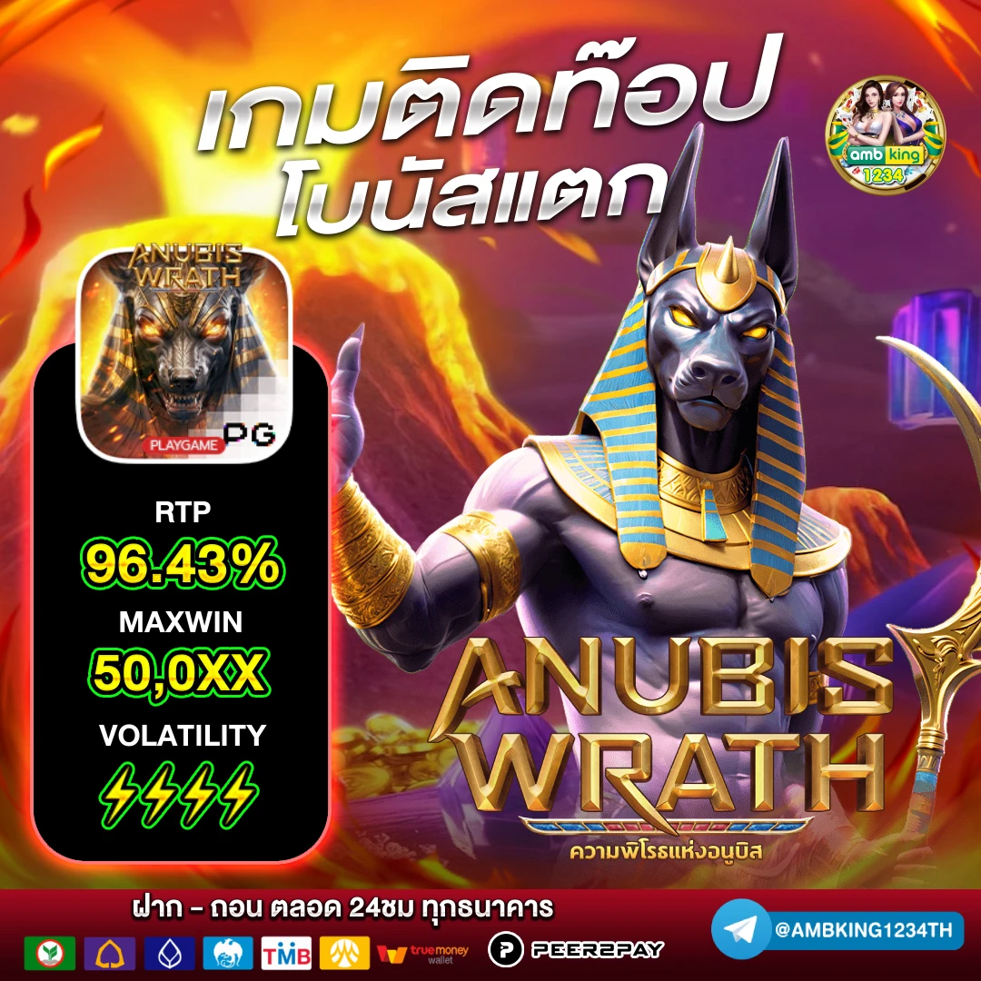 ทางเข้า slot - แบนเนอร์โปรโมชั่น