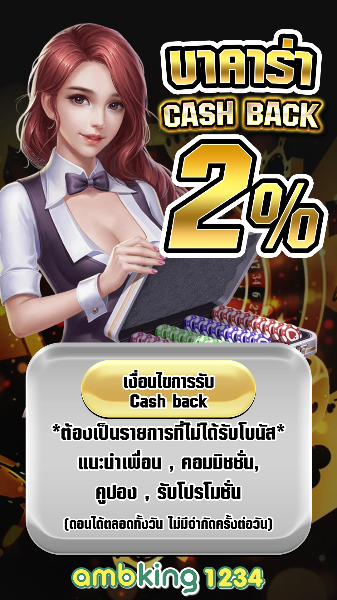 สล็อตm98 - แบนเนอร์โปรโมชั่น