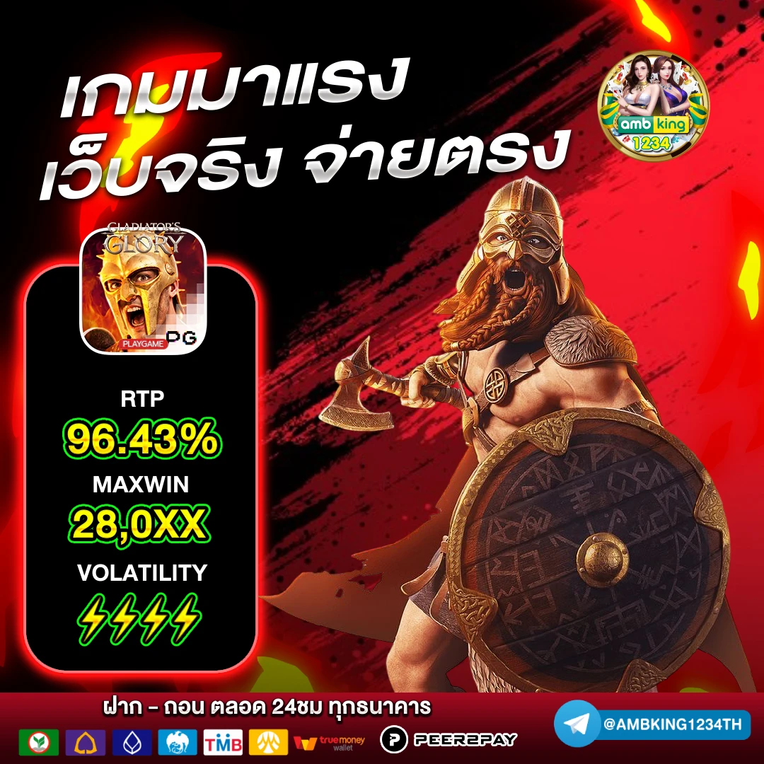 เว็บm89สล็อต - แบนเนอร์โปรโมชั่น