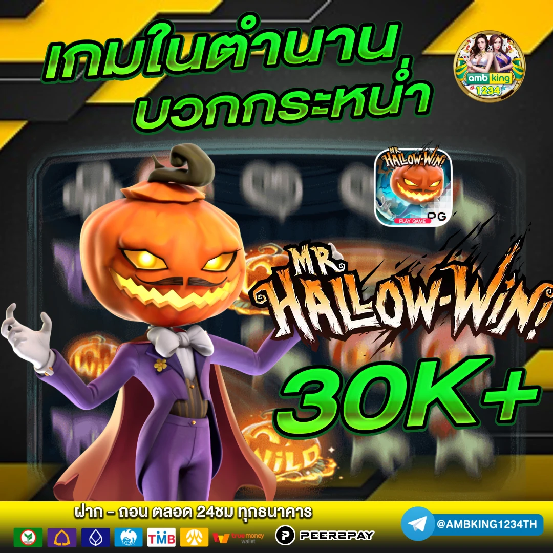 เว็บสล็อต สมัครรับเครดิตฟรี - แบนเนอร์โปรโมชั่น