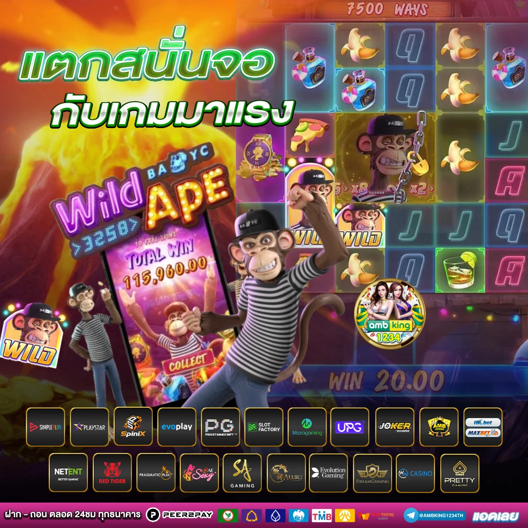 เว็บสล็อตเว็บตรง777 - แบนเนอร์โปรโมชั่น