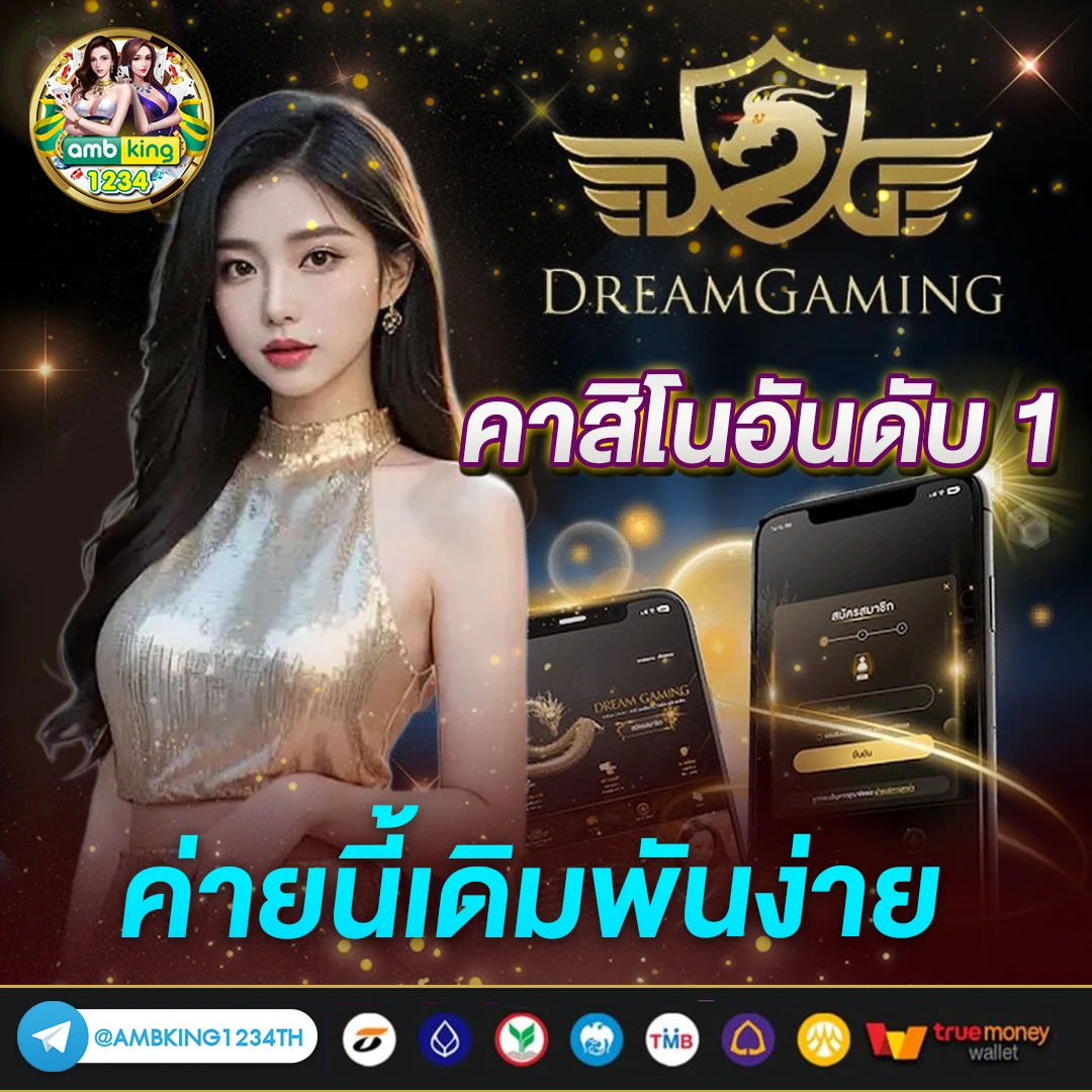 สล็อต ทํา เทิ ร์ น - แบนเนอร์โปรโมชั่น