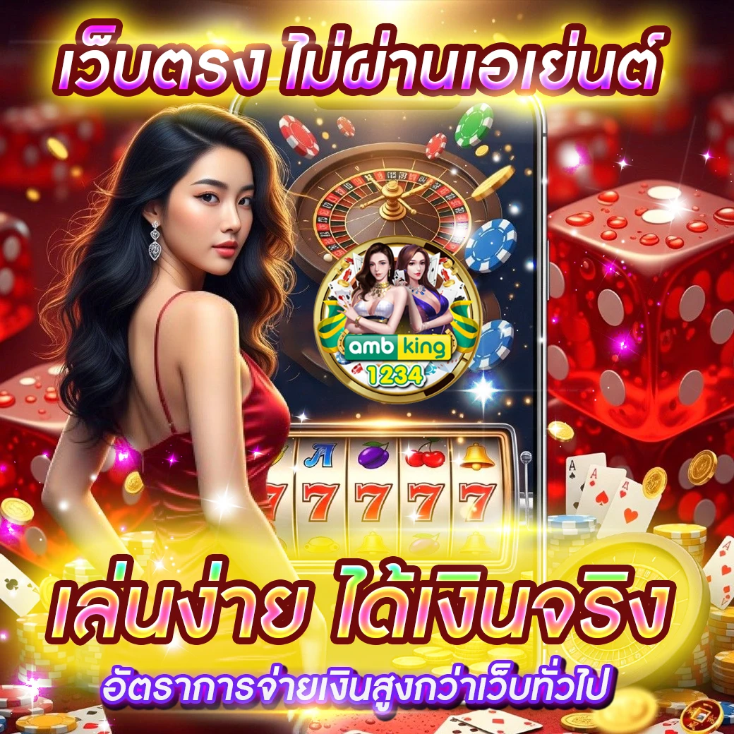สล็อตค่ายpg แตกง่าย - แบนเนอร์โปรโมชั่น